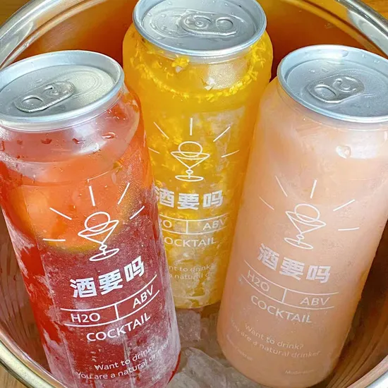 Fruit Juice Coffee Disposable Drink Plastic Bottle Can Custom Commercial